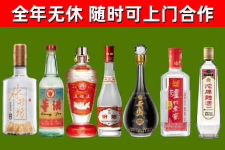 丽江回收老酒价格