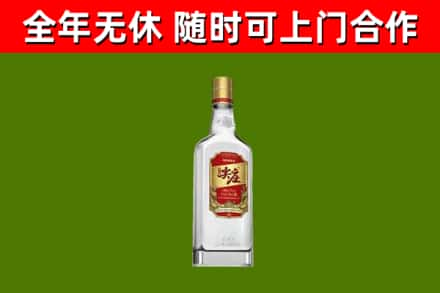 丽江回收尖庄酒