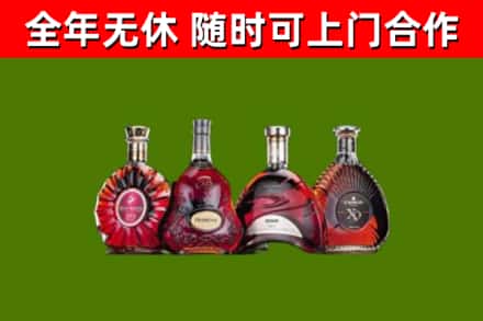 丽江回收老洋酒